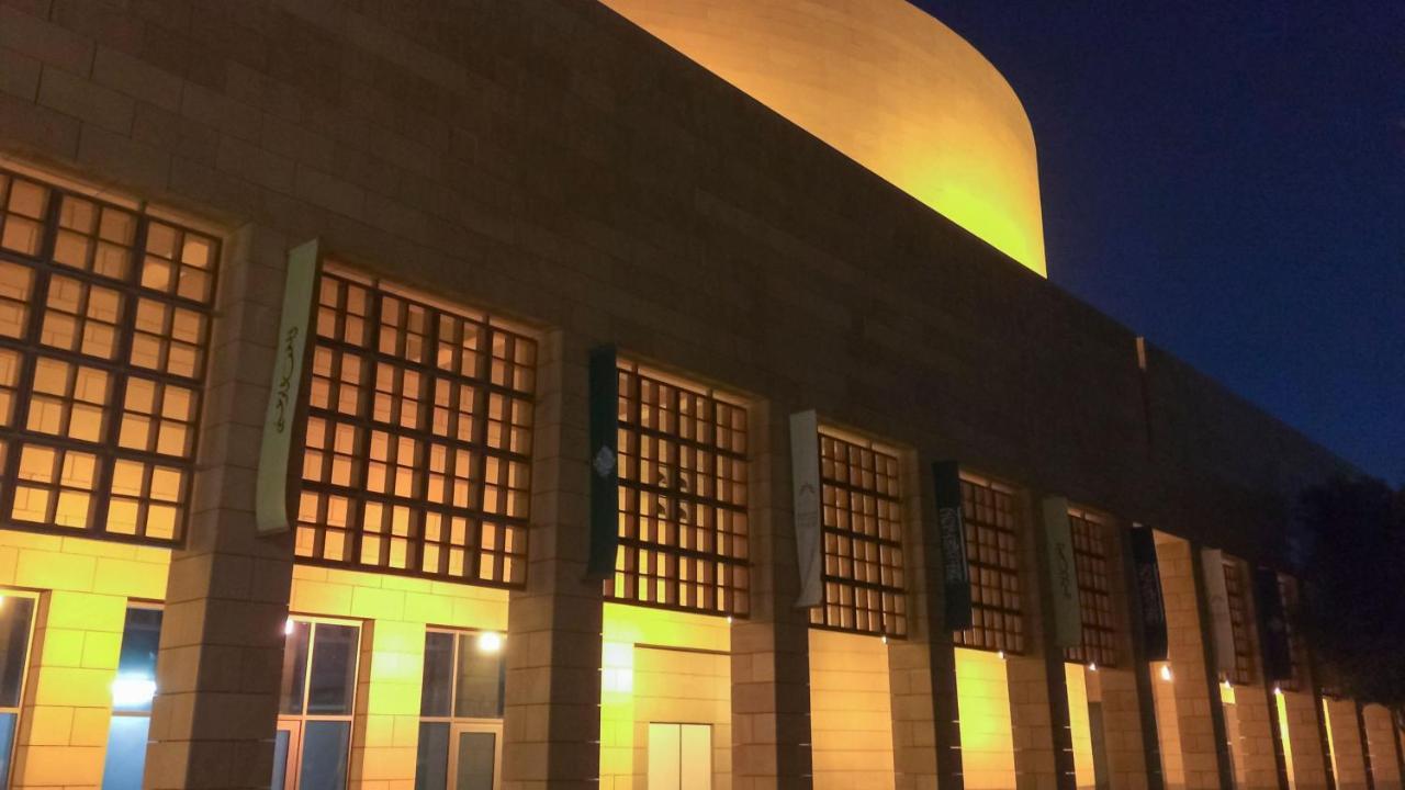 Intercontinental Riyadh By Ihg Exterior foto The National Museum of the Philippines