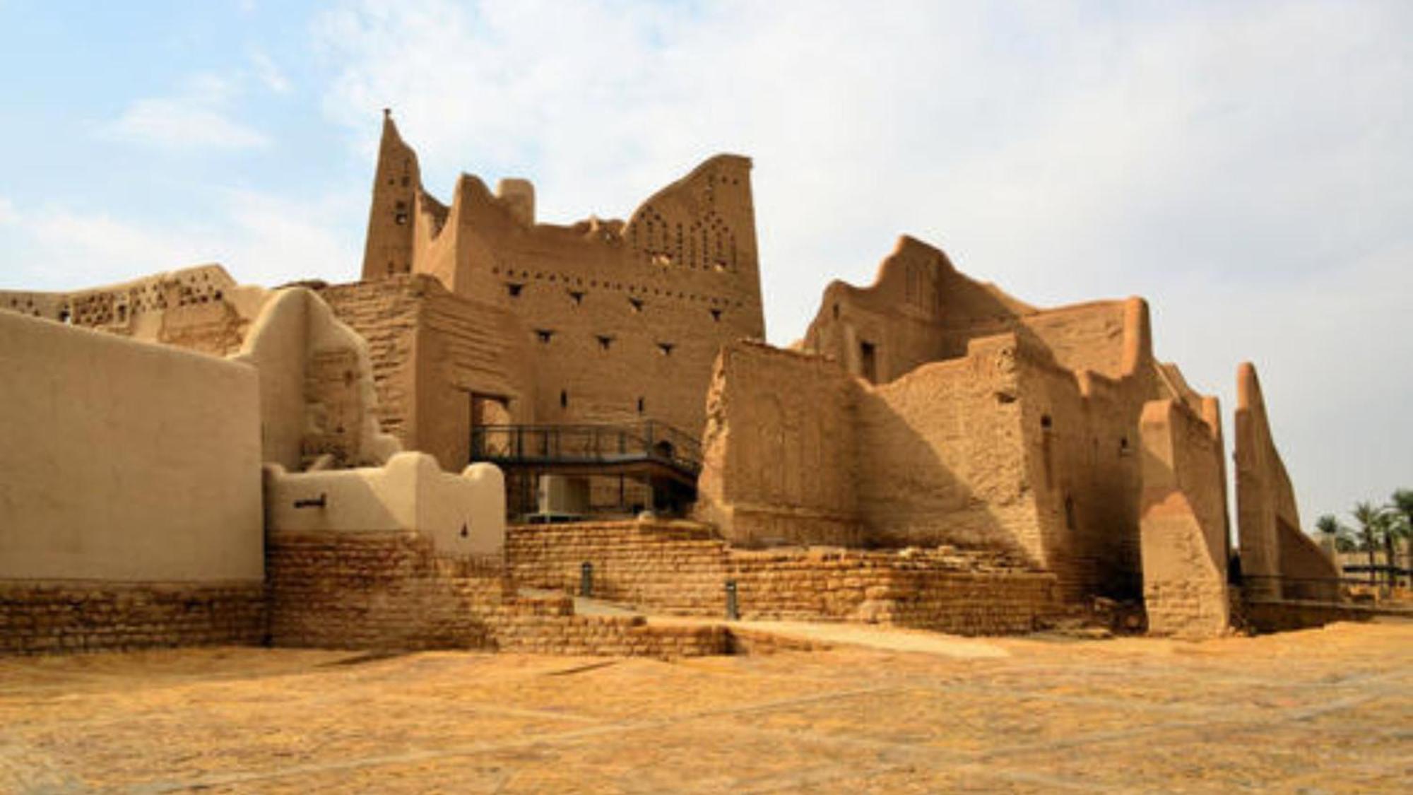 Intercontinental Riyadh By Ihg Exterior foto